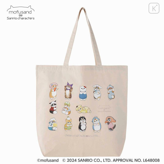 Japan Sanrio × Mofusand Large Tote Bag - Everyone Gathers - 1