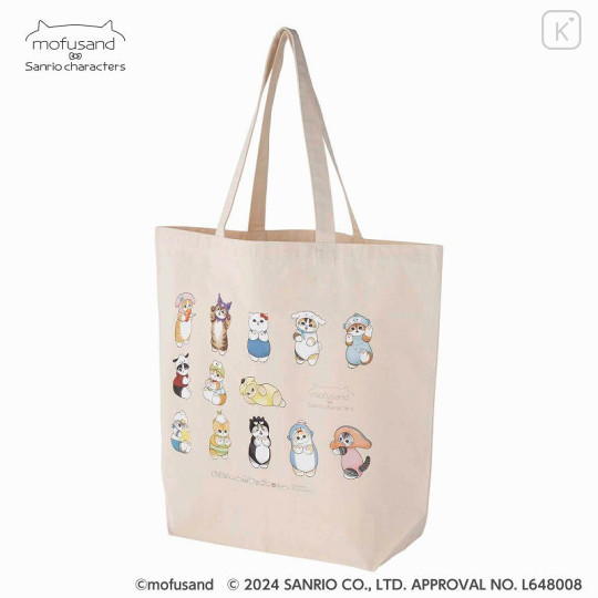Japan Sanrio × Mofusand Large Tote Bag - Everyone Gathers - 4