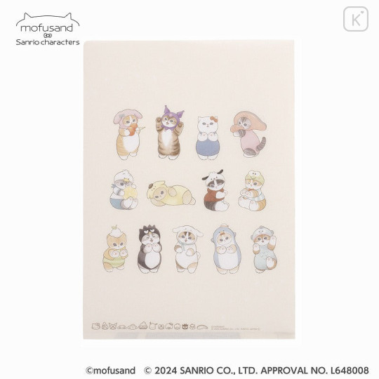Japan Sanrio × Mofusand A4 Clear File - Cream - 4
