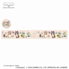 Japan Sanrio × Mofusand Yojo Masking Tape - Pink