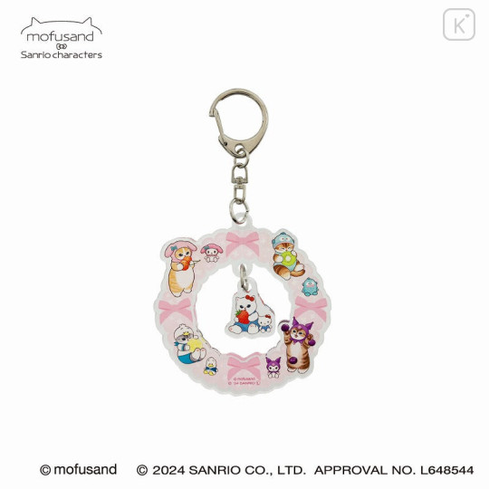 Japan Sanrio × Mofusand Swaying Keychain - Pink - 1