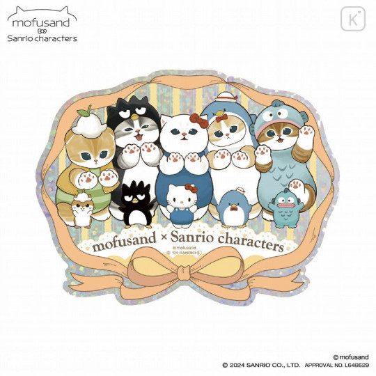 Japan Sanrio × Mofusand Big Vinyl Sticker A - 1