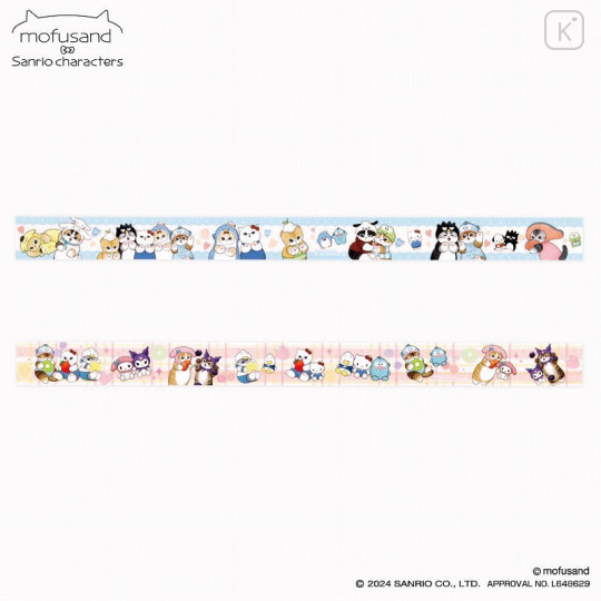 Japan Sanrio × Mofusand Clear Masking Tape 2pcs Set - 4