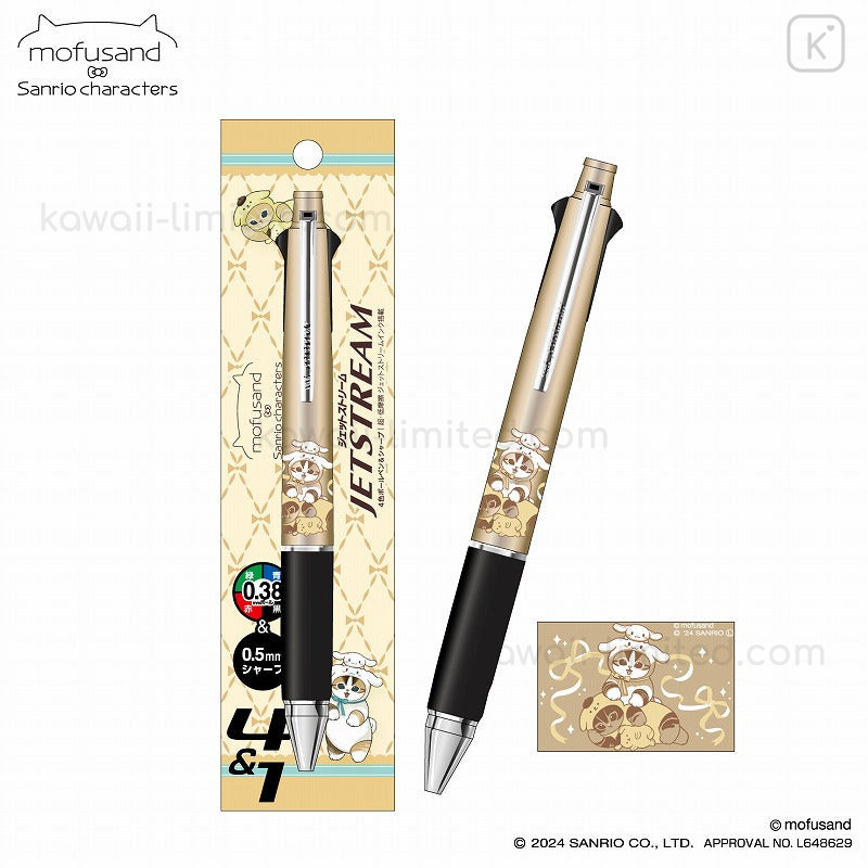Japan Sanrio × Mofusand Jetstream 4&1 Multi Pen + Mechanical