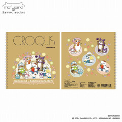 Japan Sanrio × Mofusand Croquis Sketchbook B