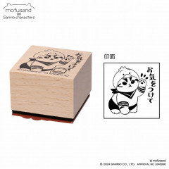 Japan Sanrio × Mofusand Wooden Stamp - Pekkle
