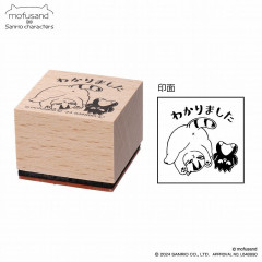 Japan Sanrio × Mofusand Wooden Stamp - Badtz-maru