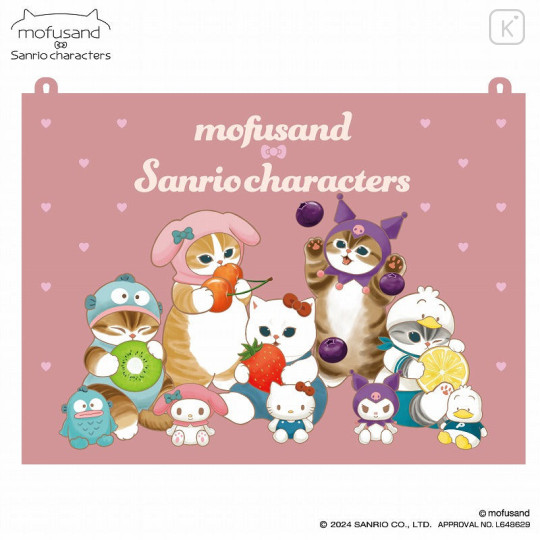 Japan Sanrio × Mofusand Fabric Poster - 1
