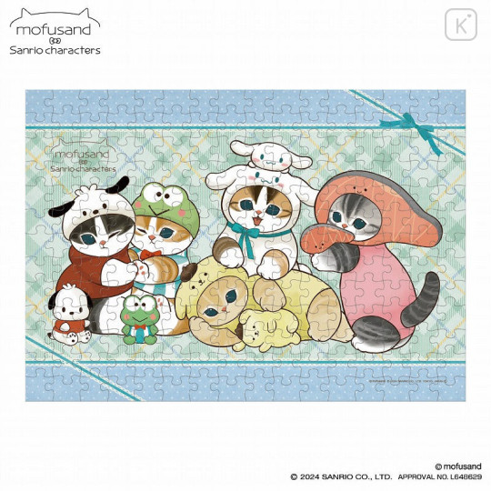 Japan Sanrio × Mofusand Jigsaw Puzzle 208pcs B - 2