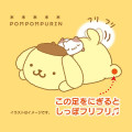 Japan Sanrio Original Stuffed Toy - Pompompurin / Butt Puripuri Pudding - 5