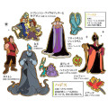 Japan Disney Picture Book Sticker - Villains - 3