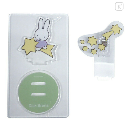 Japan Miffy Acrylic Clip Stand - Meteor - 2