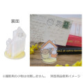 Japan Miffy Acrylic Clip Stand - Meteor - 3