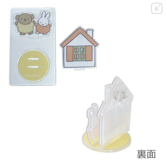 Japan Miffy Acrylic Clip Stand - Miffy & Boris : Home - 2