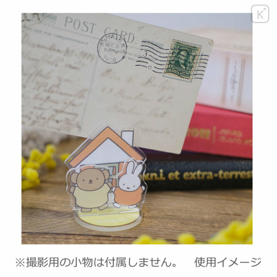 Japan Miffy Acrylic Clip Stand - Miffy & Boris - 3