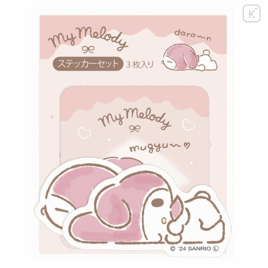 Japan Sanrio Sticker Set - My Melody / Laid Back Lifestyle - 1