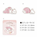 Japan Sanrio Sticker Set - My Melody / Laid Back Lifestyle - 2