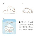 Japan Sanrio Sticker Set - Cinnamoroll / Laid Back Lifestyle - 2