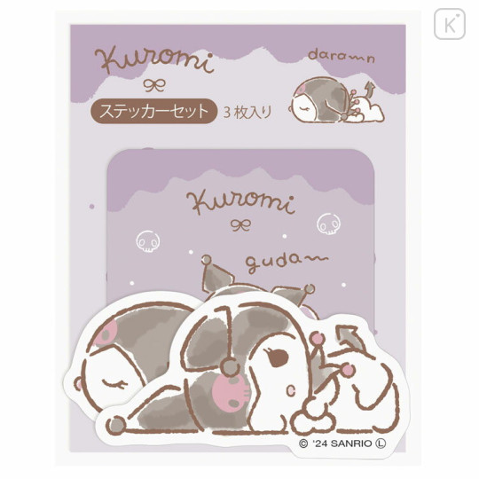 Japan Sanrio Sticker Set - Kuromi / Laid Back Lifestyle - 1