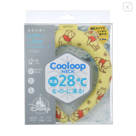 Japan Disney Store Ice Loop (L) Cooling Neck Wrap - Winnie The Pooh / Cooloop - 1