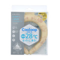 Japan Disney Store Ice Loop (M) Cooling Neck Wrap - Mickey Mouse & Friends / Cooloop - 1