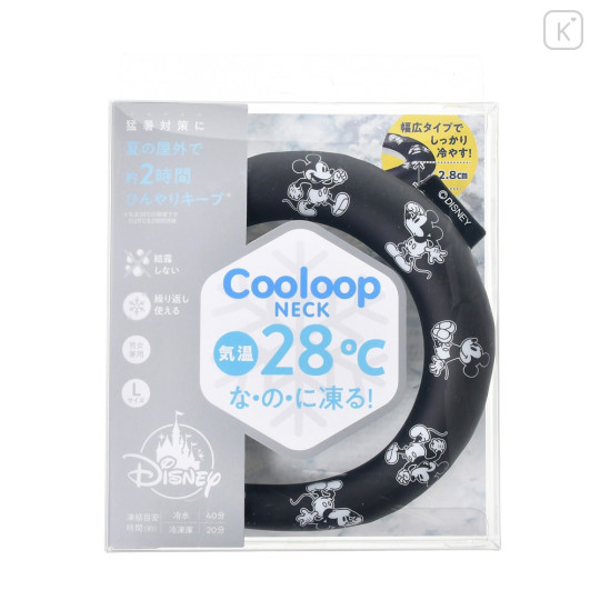 Japan Disney Ice Loop (L) Cooling Neck Wrap - Mickey Mouse / Cooloop - 1