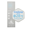 Japan Disney Ice Loop (L) Cooling Neck Wrap - Mickey Mouse / Cooloop - 7