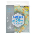Japan Disney Ice Loop (M) Cooling Neck Wrap - Lion King / Cooloop - 1