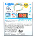 Japan Disney Ice Loop (M) Cooling Neck Wrap - Lion King / Cooloop - 8