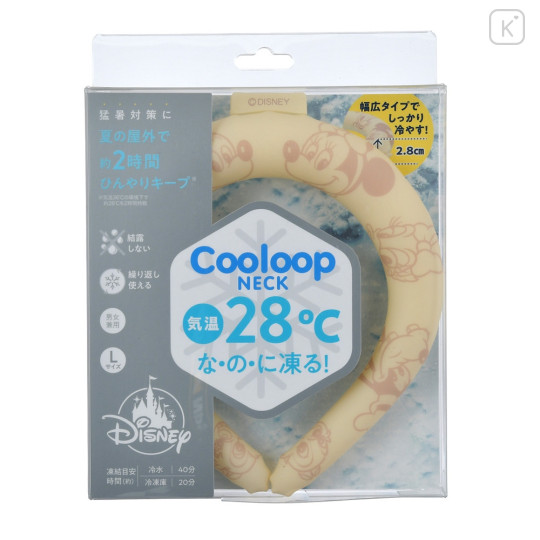 Japan Disney Ice Loop (L) Cooling Neck Wrap - Mickey Mouse & Friends / Cooloop - 1