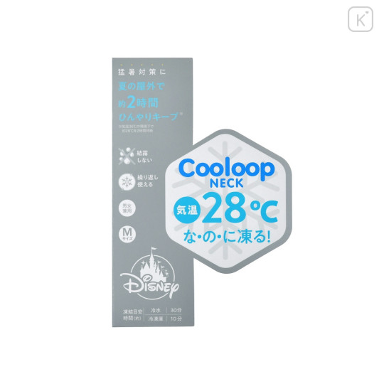 Japan Disney Ice Loop (M) Cooling Neck Wrap - Minnie Mouse / Cooloop - 8