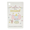 Japan Disney Store 2 Way Tote Bag - Dumbo / Illustrated by Noriyuki Echigawa - 8