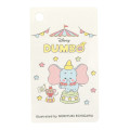 Japan Disney Store Drawstring Bag - Dumbo / Illustrated by Noriyuki Echigawa - 7