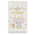 Japan Disney Store Mini Towel - Dumbo / Illustrated by Noriyuki Echigawa - 6