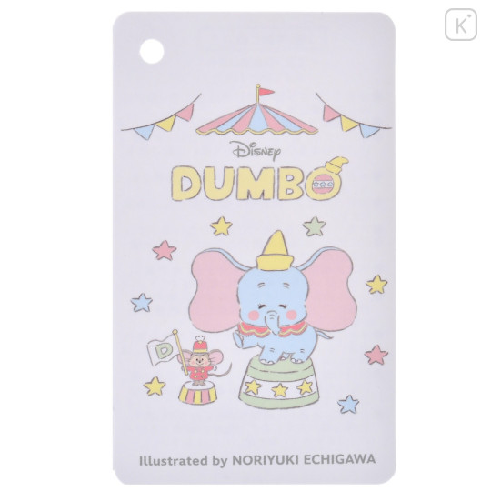 Japan Disney Store Plush Keychain - Clown Dumbo / Illustrated by Noriyuki Echigawa - 6