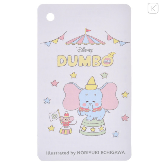 Japan Disney Store Plush Keychain - Baby Dumbo / Illustrated by Noriyuki Echigawa - 6