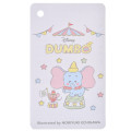 Japan Disney Store Plush Keychain - Baby Dumbo / Illustrated by Noriyuki Echigawa - 6