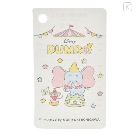 Japan Disney Store Pochette Shoulder Bag - Dumbo / Illustrated by Noriyuki Echigawa - 8