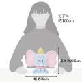 Japan Disney Store Stuffed Plush Toy - Baby Dumbo / Illustrated by Noriyuki Echigawa - 8
