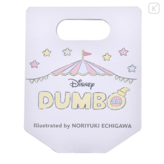 Japan Disney Store Acrylic Keychain - Dumbo & Timothy / Illustrated by Noriyuki Echigawa - 6