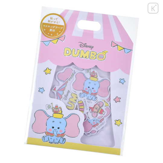 Japan Disney Store Sticker Set - Dumbo & Timothy / Illustrated by Noriyuki Echigawa - 1