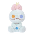 Japan Disney Store Plush Stuffed Toy - Scrump / Kusumi Pastel - 1