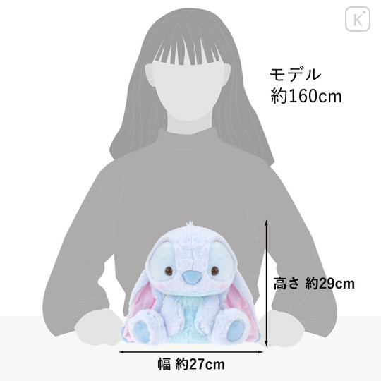 Japan Disney Store Plush Stuffed Toy - Stitch / Kusumi Pastel - 6