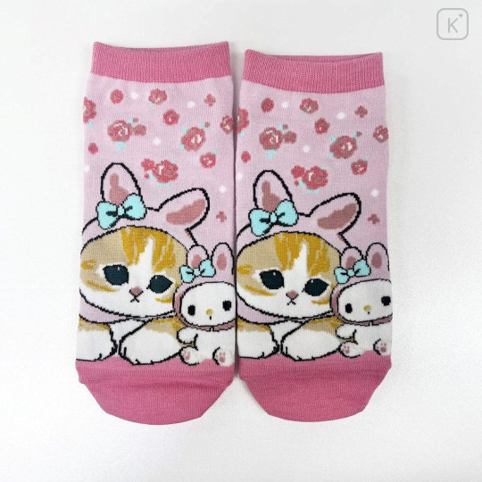 Japan Sanrio × Mofusand Ankle Socks - Cat : My Melody - 1