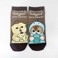 Japan Sanrio × Mofusand Rib Socks - Cat / Pompompurin & Hangyodon
