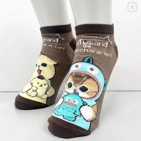 Japan Sanrio × Mofusand Rib Socks - Cat / Pompompurin & Hangyodon - 2