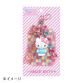 Japan Sanrio Original Custom Key Chain - My Melody / Clear and Plump 3D - 2