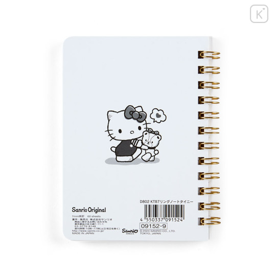 Japan Sanrio Original B7 Ring Notebook - Hello Kitty - 2
