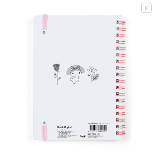 Japan Sanrio Original B6 Ring Notebook - My Melody - 2