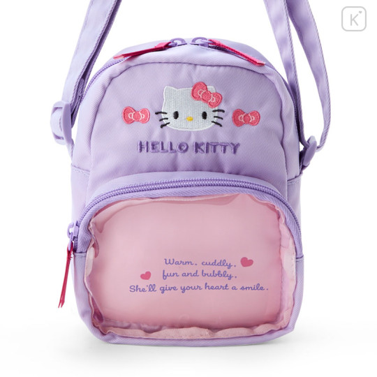 Japan Sanrio Original Kids Shoulder Bag - Hello Kitty 2024 - 2